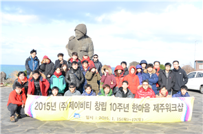 그림입니다.
원본 그림의 이름: DSC_3789.JPG
원본 그림의 크기: 가로 4608pixel, 세로 3072pixel
사진 찍은 날짜: 2015년 01월 17일 오후 10:12
카메라 제조 업체 : NIKON CORPORATION
카메라 모델 : NIKON D3100
프로그램 이름 : Ver.1.01 
F-스톱 : 5.6
노출 시간 : 10/1250초
IOS 감도 : 100
색 대표 : sRGB
노출 모드 : 수동
35mm 초점 거리